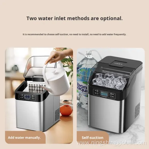 XF-24-QH 150W Fully Automatic Ice Maker